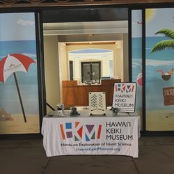 Hawai'i Keiki Museum - Coming Soon