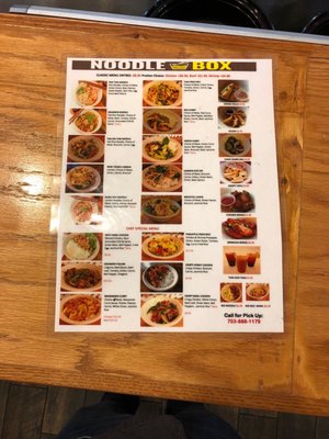 Menu photo 4 Noodle Box Alexandria, VA