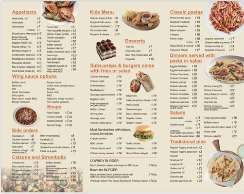 Menu photo 1 JP's Bistro & Catering Midland Park, NJ Menu photo 1 JP's Bistro & Catering Midland Park, NJ