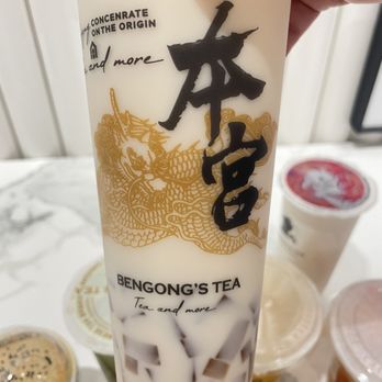 BenGong's Tea - Coffee & Tea Near Me - Irvine, California