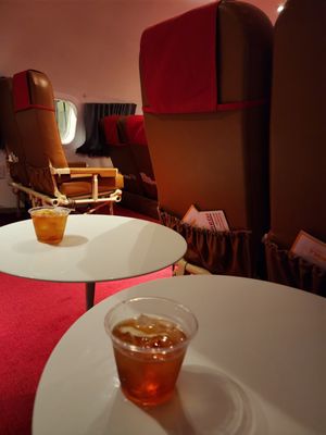 Connie Cocktail Lounge by null