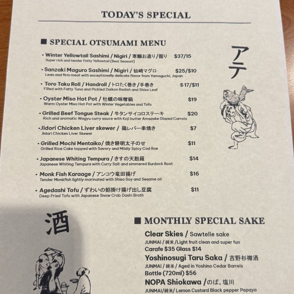 Homareya - Izakaya Near Me - Long Beach, California