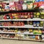 Photo of Villa Park Mini-Mart