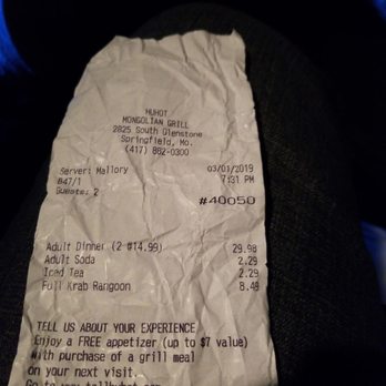 HuHot Mongolian Grill - Receipt - Asian Fusion Near Me - Springfield, Missouri