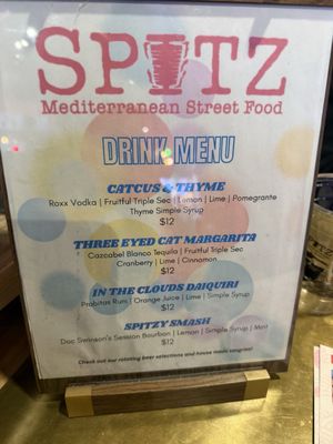 Menu photo 5 Spitz Mediterranean Street Food Goodyear, AZ
