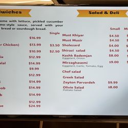 Bazar Tajrish - Menu
