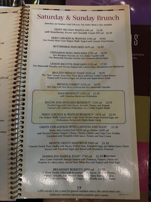 Menu photo 1 The Cheesecake Factory Canoga Park, CA