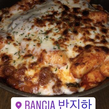Bangia - Doboki - Korean Near Me - New York, New York Bangia - Doboki - Korean Near Me - New York, New York