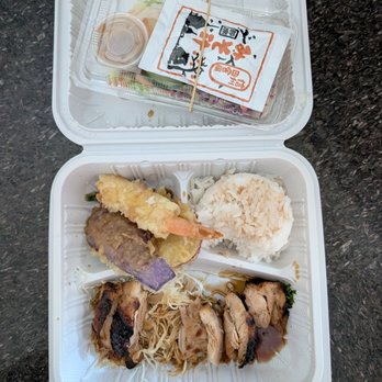 Gyotaku - Take out - Japanese Near Me - Honolulu, Hawaii Gyotaku - Take out - Japanese Near Me - Honolulu, Hawaii