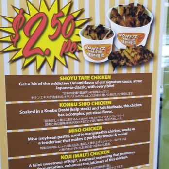 Don Quijote - Menu - International Grocery Near Me - Honolulu, Hawaii