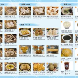 Ying Dim Sum