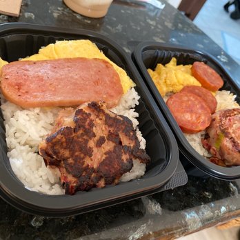 Zippy's Mililani - Breakfast bento-2 kinds - Diners Near Me - Mililani, Hawaii