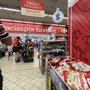 Photo of Carrefour Market