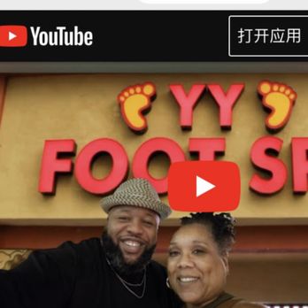Y Y Foot Spa - YYSPA - Massage Near Me - Las Vegas, Nevada Y Y Foot Spa - YYSPA - Massage Near Me - Las Vegas, Nevada