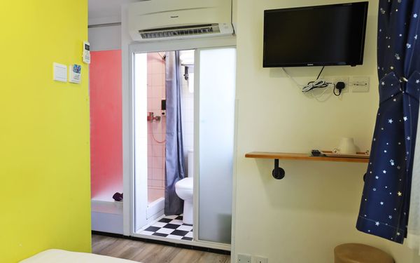 Yesinn Hotel & Youth Hostel 悦思酒店&青年旅舍 by null