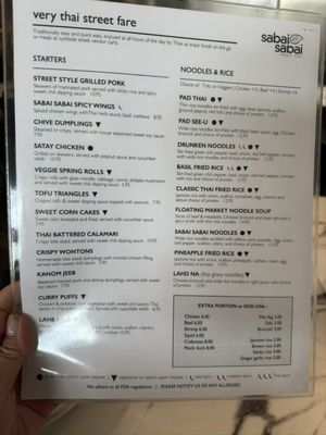 Menu photo 4 Sabai Sabai Simply Thai Germantown, MD
