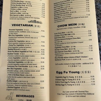 Wok - Chinese Near Me - Belgrade, Montana Wok - Chinese Near Me - Belgrade, Montana