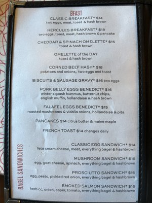 Otherside Diner by null