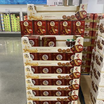 Costco Wholesale - Wholesale Stores Near Me - Temecula, California
