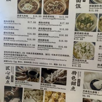 The Big Casserole - Chinese Near Me - Richmond Hill, Ontario