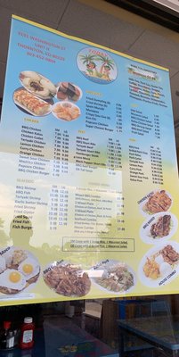 Menu photo 4 Today Hawaiian BBQ Thornton, CO Menu photo 4 Today Hawaiian BBQ Thornton, CO