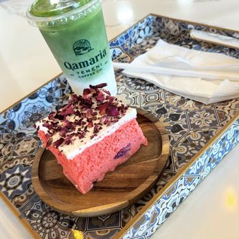 Qamaria Coffee - Coffee & Tea Near Me - Fullerton, California Qamaria Coffee - Coffee & Tea Near Me - Fullerton, California