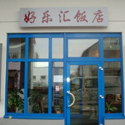Chinarestaurant Holiday
