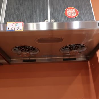 WM Trading - A lower end model. - Appliances Near Me - Chicago, Illinois
