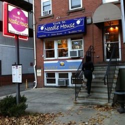 York Street Noodle House - New sign and all...