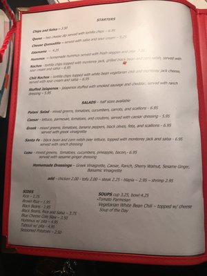 Menu photo 7 Palani Drive Richmond, VA Menu photo 7 Palani Drive Richmond, VA