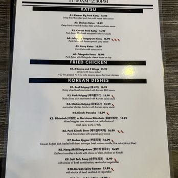 Odagada - Lunch menu - Chicken Wings Near Me - Dublin, California Odagada - Lunch menu - Chicken Wings Near Me - Dublin, California