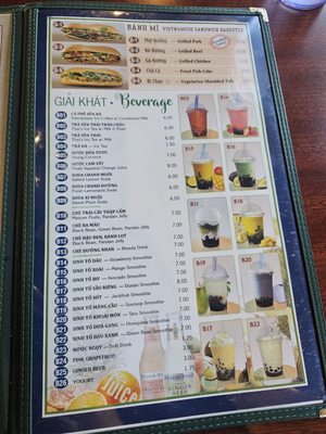 Menu photo 6 iPho San Jose, CA Menu photo 6 iPho San Jose, CA
