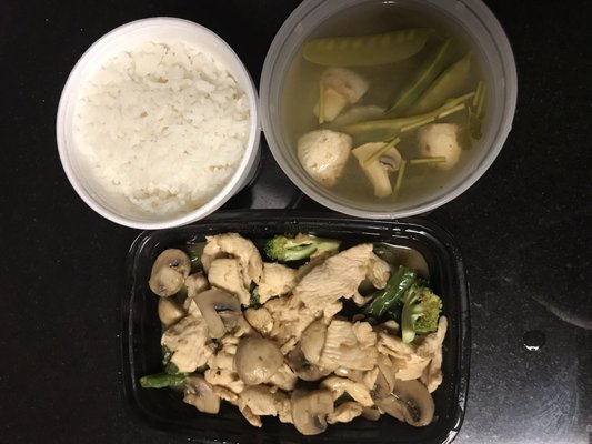 Ruang Tong Thai Cuisine by null