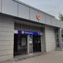 Photo of Metro Słodowiec