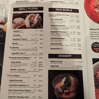 JINYA Ramen Bar - Austin - Menu - Ramen Near Me - Austin, Texas JINYA Ramen Bar - Austin - Menu - Ramen Near Me - Austin, Texas