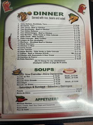 Menu photo 1 Jesus Mexican Restaurant Los Banos, CA