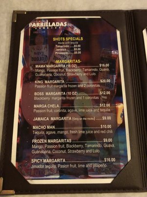 Menu photo 6 Parrilladas Sunrise Jackson Heights, NY Menu photo 6 Parrilladas Sunrise Jackson Heights, NY