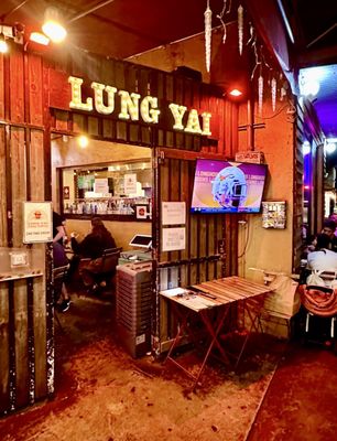 Lung Yai Thai Tapas by null