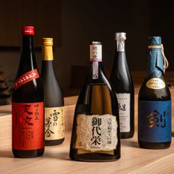 Omakase Room by Tadayoshi