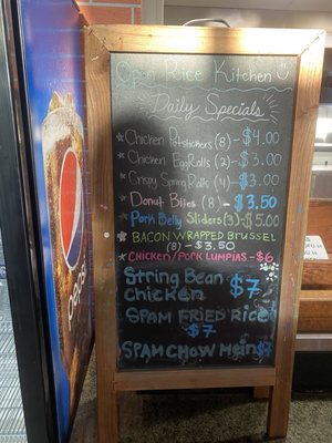 Menu photo 4 Open Rice Kitchen Davis, CA