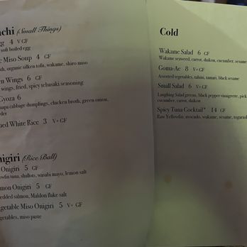 Izakaya Meiji Company - Kobachi, Onigiri, & Cold menu on 10.19.23 - Japanese Near Me - Eugene, Oregon Izakaya Meiji Company - Kobachi, Onigiri, & Cold menu on 10.19.23 - Japanese Near Me - Eugene, Oregon
