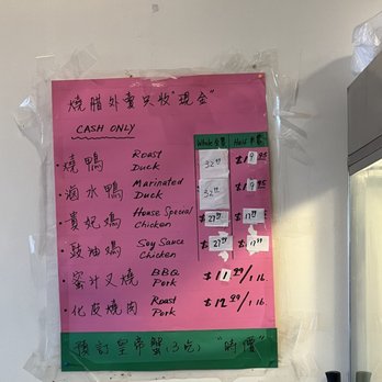Wing Kee - Cantonese Near Me - Houston, Texas