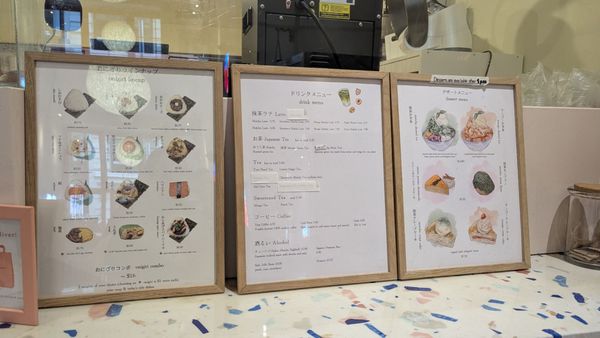 Hanamizuki Cafe by null