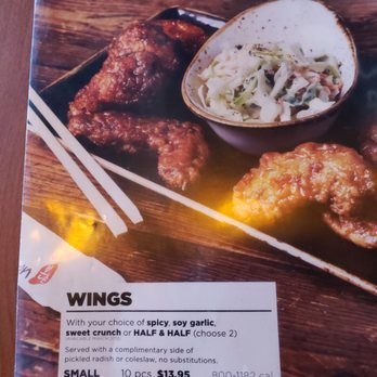 Bonchon San Leandro - Sweet crunch available March 2019 - Korean Near Me - San Leandro, California