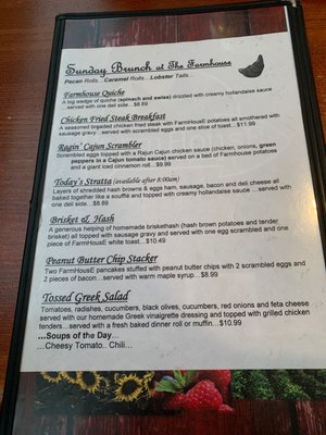 Menu photo 8 Farm House Cafe Omaha, NE Menu photo 8 Farm House Cafe Omaha, NE