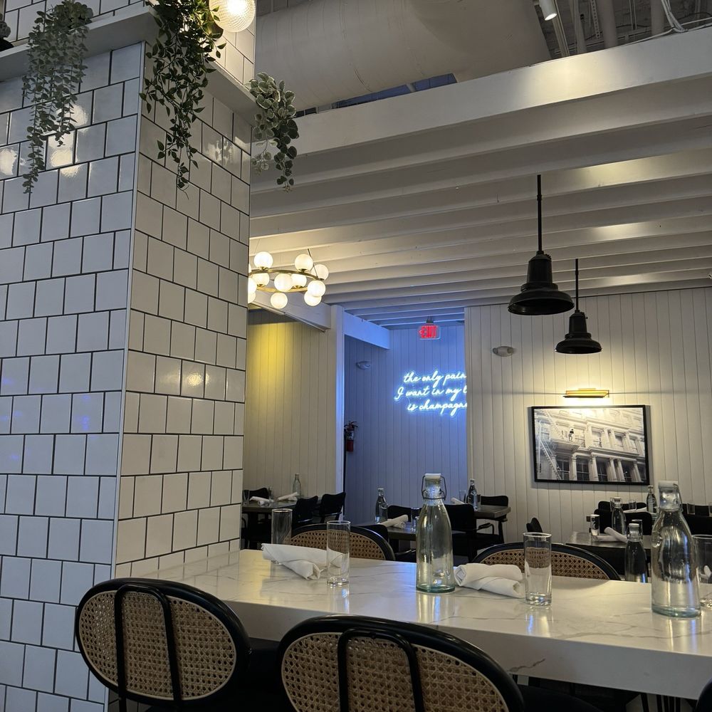 Maison Cheryl - French Near Me - Arlington, Virginia
