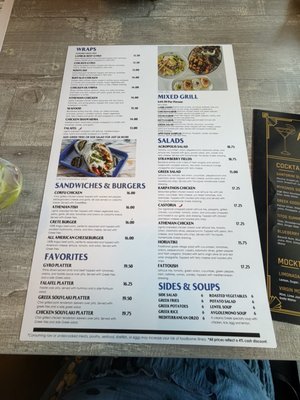 Menu photo 5 Acropolis Greek Taverna Tampa, FL