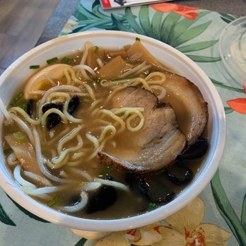 Ramen 101 - Shoyu Ramen - Hawaiian Near Me - Antioch, California Ramen 101 - Shoyu Ramen - Hawaiian Near Me - Antioch, California