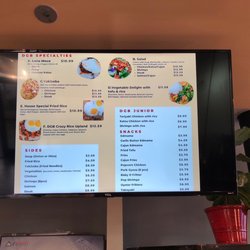 D Grill Boy - Menu