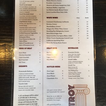 Troy Greek Cuisine - Greek Near Me - Berkeley, California Troy Greek Cuisine - Greek Near Me - Berkeley, California